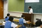 横手中学校体験入学【10】