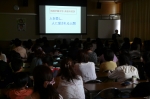 平成25年度入試　筑陽学園中学校 体験入学会【16】