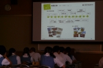 平成24年度 体験入学＜那珂川南中学校＞【14】