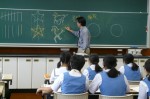 平成25年度 体験入学＜那珂川南中学校＞【20】