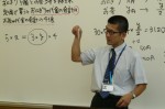 平成25年度 体験入学＜三宅中学校＞【28】