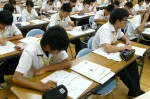 平成25年度 体験入学＜三国中学校＞【30】