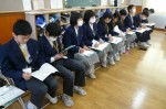 平成25年度 体験入学＜平野中学校＞【23】