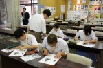 平成26年度体験入学＜甘木中学校＞【47】