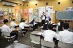 平成26年度体験入学＜二日市中・春日北中＞【34】