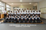 平成26年度体験入学＜二日市中・春日北中＞【74】