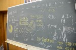 平成26年度体験入学＜南陵中学校＞【30】