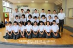 平成26年度体験入学＜筑山中学校集合写真＞