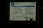 平成26年度体験入学＜御陵中・春日南中・板付中＞【56】