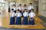 平成26年度体験入学＜天拝中学校集合写真＞