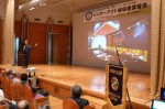 平成25・26年度インターアクトクラブ指導者講習会【50】