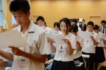 平成26年度体験入学＜三国中学校＞【32】