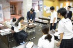 平成26年度体験入学＜三国中学校＞【50】