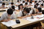 平成26年度体験入学＜筑紫野中学校＞【24】