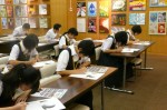 平成26年度体験入学＜三宅中学校＞【28】