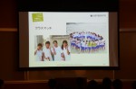 平成26年度体験入学＜平野中学校＞【29】