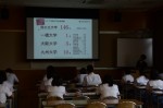 平成27年度体験入学＜甘木中学校＞【68】