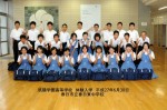 平成27年度体験入学＜太宰府西中学校・春日東中学校＞【78】