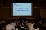 平成27年度体験入学＜春日中学校・老司中学校＞【87】