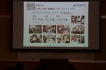 平成27年度体験入学＜春日北中学校・天拝中学校＞【78】