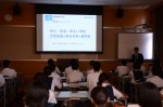 平成27年度体験入学＜学業院中学校＞【75】