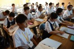 平成27年度体験入学＜学業院中学校＞【80】