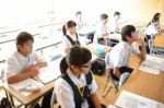 平成27年度体験入学＜三宅中学校＞【11】