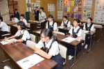 平成27年度体験入学＜三宅中学校＞【26】