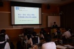 平成27年度体験入学＜三宅中学校＞【47】