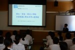 平成27年度体験入学＜三国中学校＞【68】