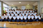 平成27年度体験入学＜三国中学校＞【78】