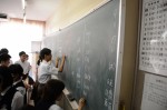 平成27年度体験入学＜筑紫野中学校＞【27】