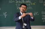 平成27年度体験入学＜筑紫野中学校＞【46】