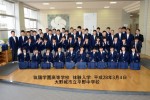 平成27年度体験入学＜平野中学校＞【69】