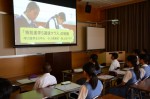 平成28年度体験入学＜春日南中学校＞【14】