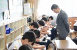 平成28年度体験入学＜春日野中学校＞【45】