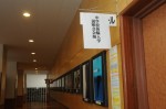 平成28年度筑陽学園中学校第2回体験入学会【2】