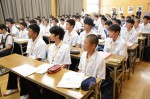 平成28年度体験入学＜学業院中学校・三宅中学校・三輪中学校＞【10】