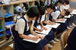 平成28年度体験入学＜学業院中学校・三宅中学校・三輪中学校＞【51】