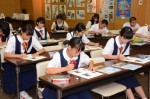 平成28年度体験入学＜学業院中学校・三宅中学校・三輪中学校＞【69】