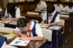 平成28年度体験入学＜学業院中学校・三宅中学校・三輪中学校＞【73】