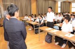 平成28年度体験入学＜学業院中学校・三宅中学校・三輪中学校＞【88】