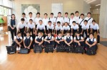 平成28年度体験入学＜学業院中学校・三宅中学校・三輪中学校＞【94】