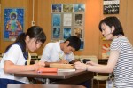 平成28年度体験入学＜那珂川北中学校＞【54】