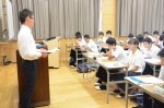 平成28年度体験入学＜三国中学校＞【43】