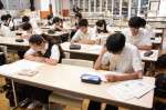 平成29年度体験入学＜二日市中学校＞【21】