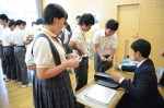 平成29年度体験入学＜春日北中学校＞【53】