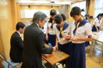 平成29年度体験入学＜那珂川中学校＞【36】