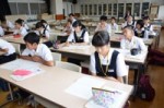 平成29年度体験入学＜老司中学校＞【50】