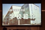 平成29年度体験入学＜筑山中学校・筑紫丘中学校＞【9】